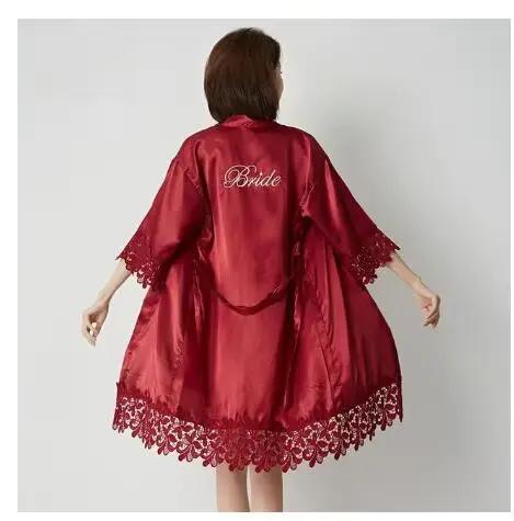 Champagne mariée demoiselle d'honneur Robe de mariée déshabillé en dentelle vêtements de maison Sexy
