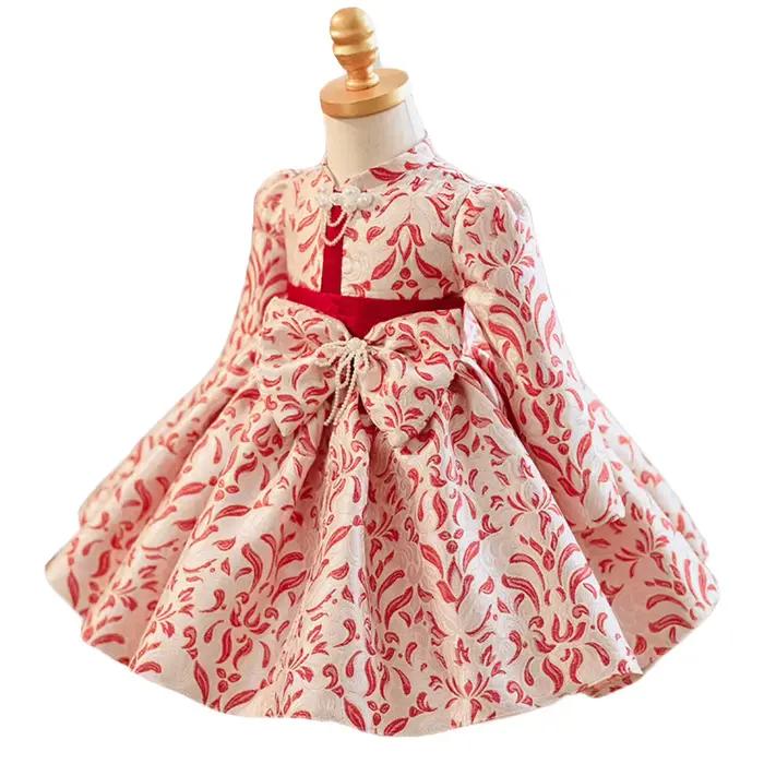 Robe de demoiselle d'honneur en satin brocart jacquard rouge jardin pour filles pour le 1er. Robe de