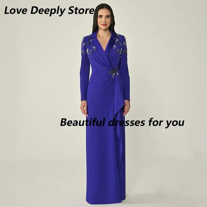 Robe d'invité de mariage violette, en Jersey, manches longues, robes de soirée pour femmes, col en V