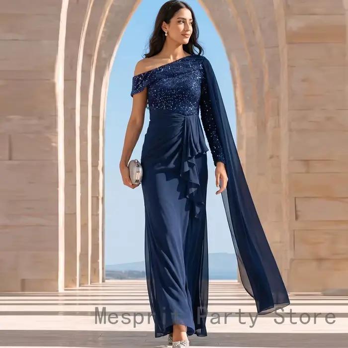 Robe de soirée personnalisée à sequins