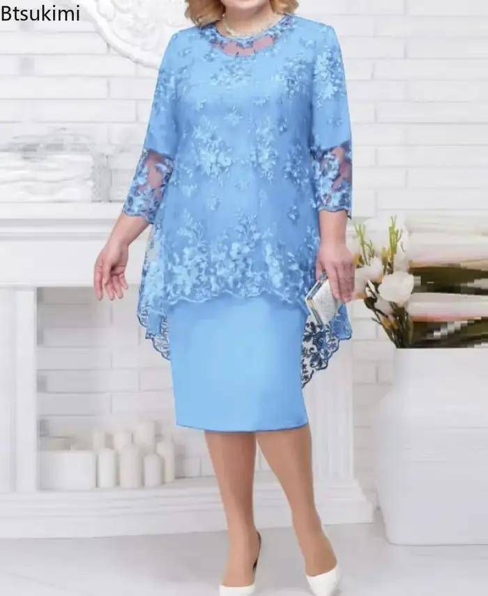 Robe de soirée grande taille pour femmes