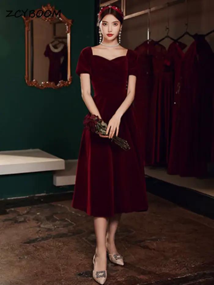 Robe de soirée Vintage bordeaux