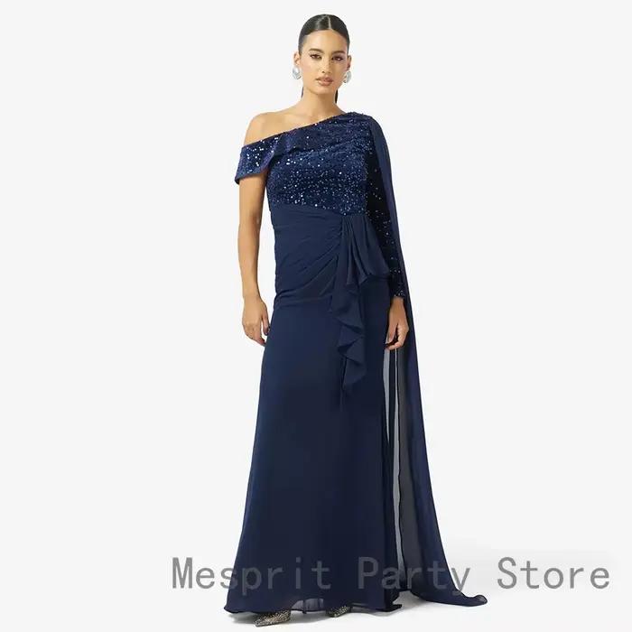 Robe de soirée personnalisée à sequins
