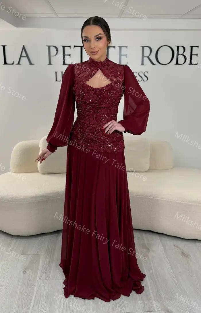 Superbes robes de soirée bordeaux