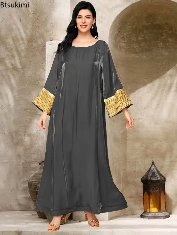 Robe arabe Jalabiya, mode musulmane