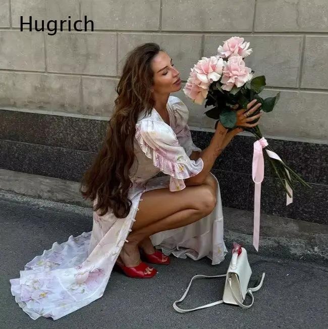 Robe longue romantique à imprimé floral
