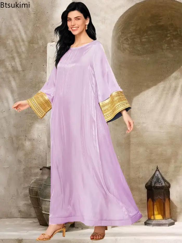 Robe arabe Jalabiya, mode musulmane