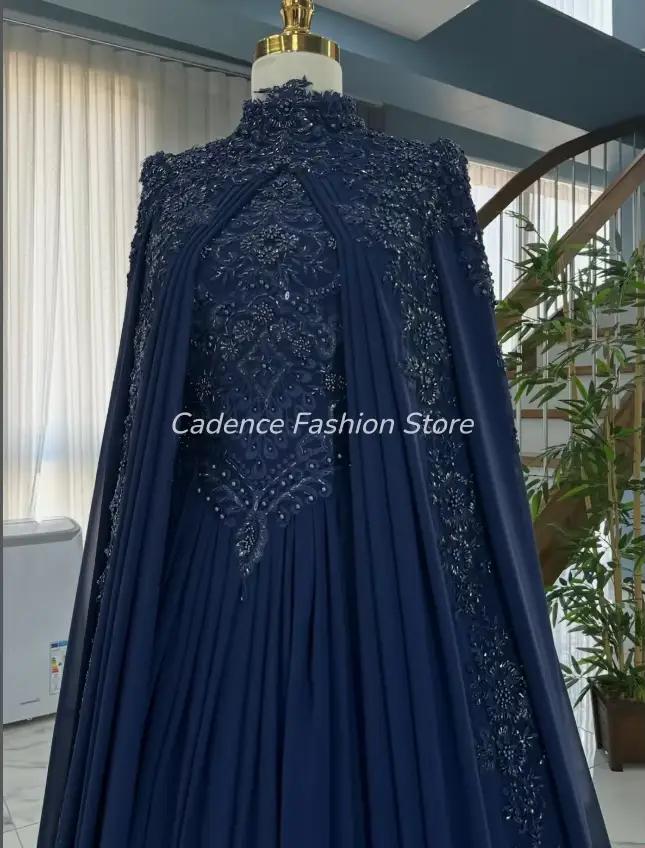 Robe de mariée musulmane bleu marine personnalisable col haut perlé avec châle pour femmes occasions spéciales
