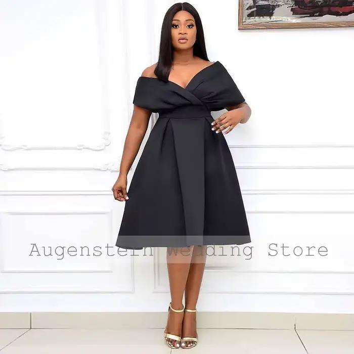 Irritation y-Robe trapèze en jersey à col en V pour les occasions