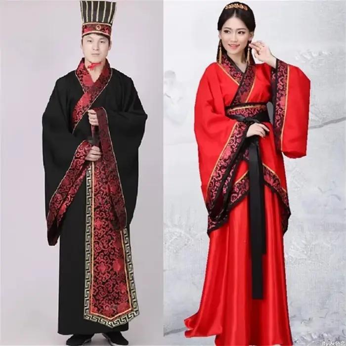 Robe traditionnelle chinoise Hanfu