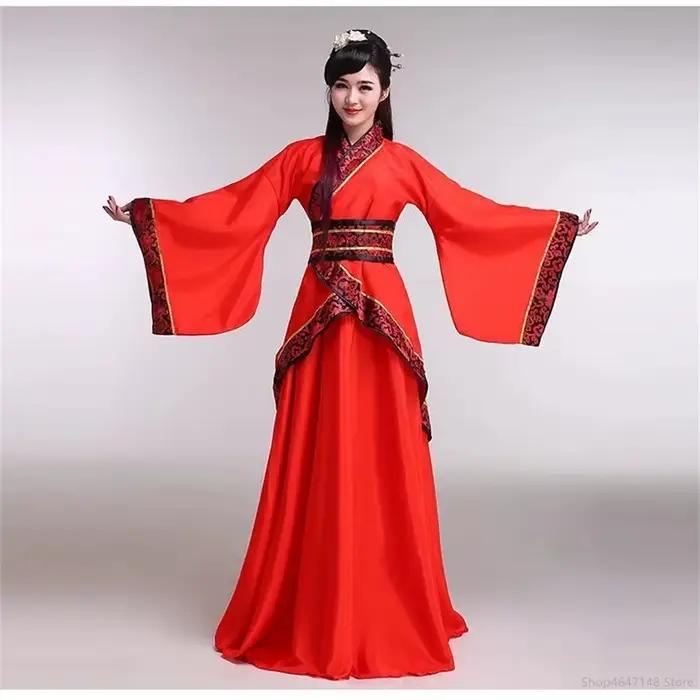 Robe traditionnelle chinoise Hanfu