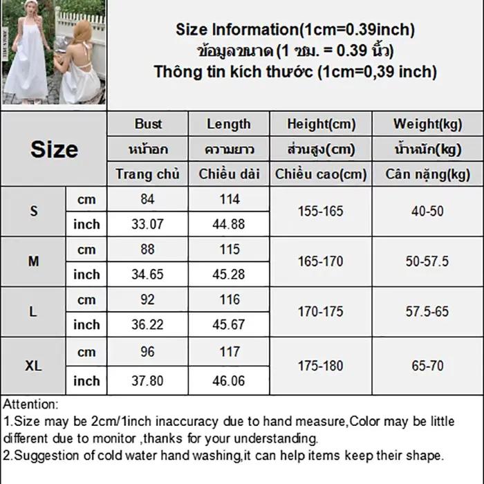 Robe maxi dos nu pour femmes