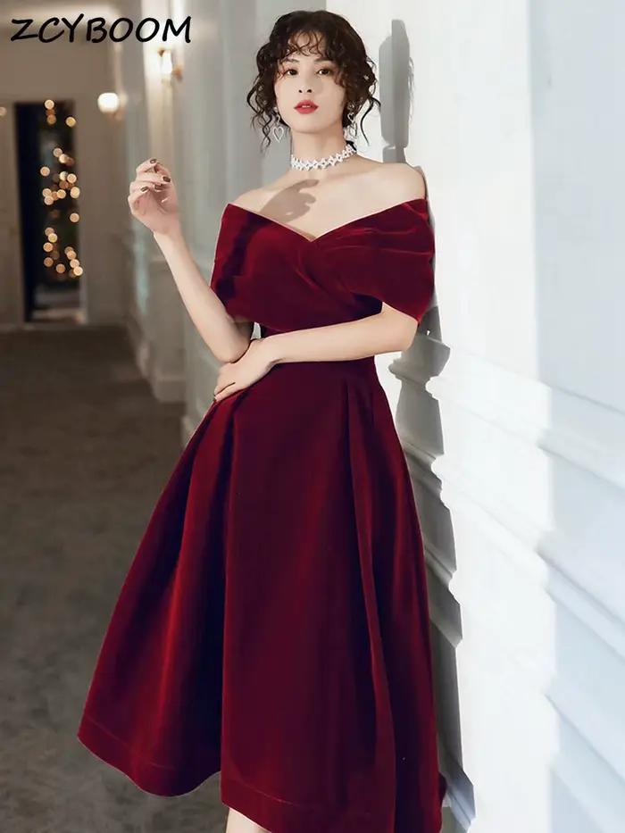 Robes de soirée courtes 2026 pour femmes, robes de soirée formelles, robes de bal à épaules dénudées