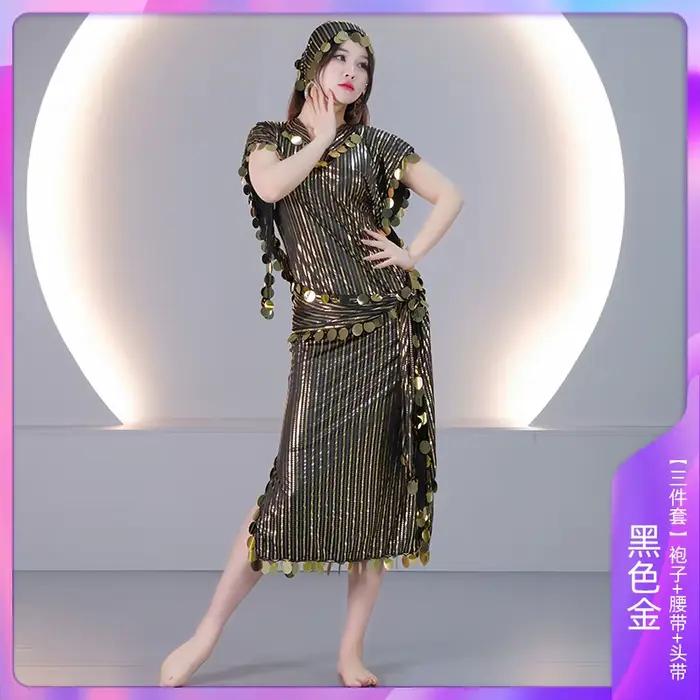 Robe courte de style égyptien, danse du bâton Saidi, danse folklorique Baladi, motif à rayures dorée