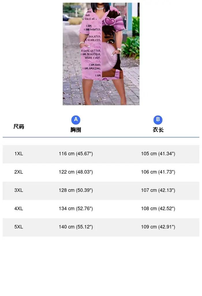 Robe décontractée à manches courtes pour femmes