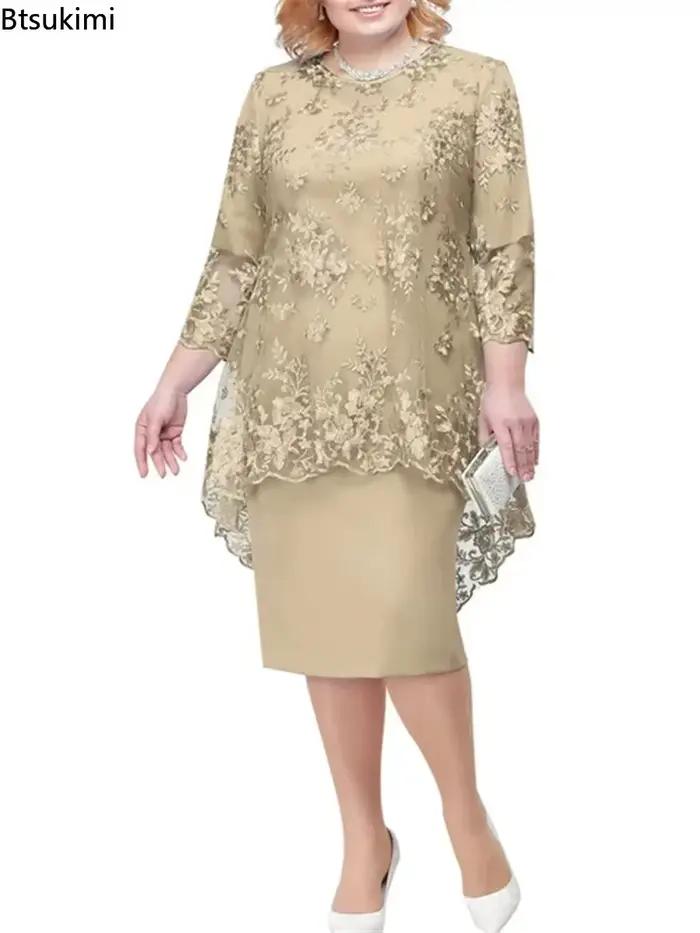Robe de soirée grande taille pour femmes