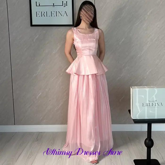 Robe de soirée élégante en organza rose