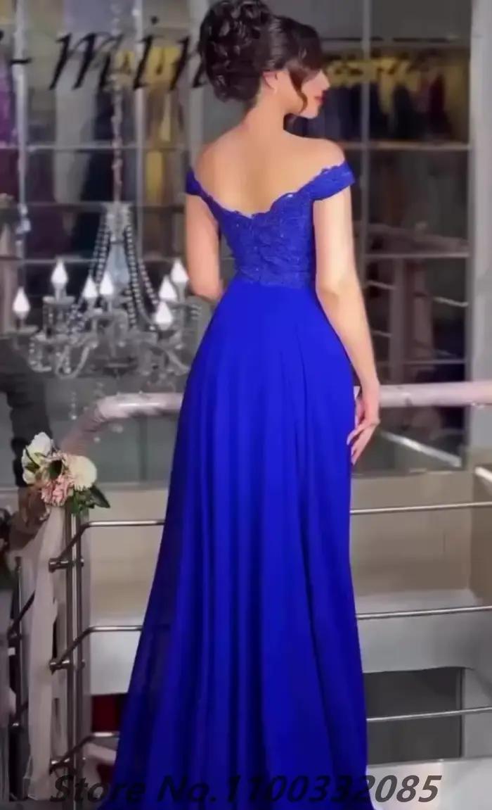 Robe de soirée en mousseline de soie bleu Royal