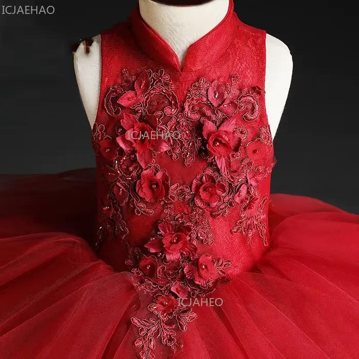 Robe de demoiselle d'honneur rouge