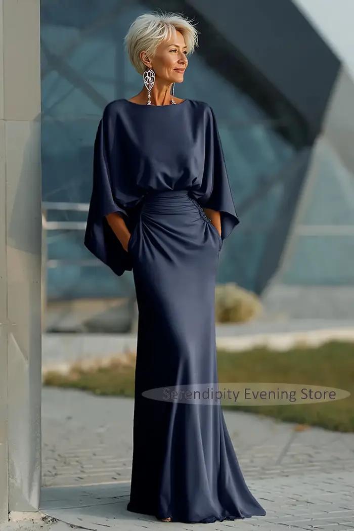 Robes mère de l'oiseau personnalisées en Satin bordeaux