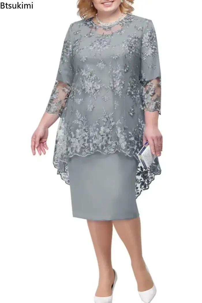 Robe de soirée grande taille pour femmes