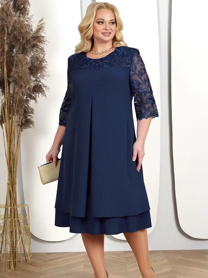 Robes d'été grande taille pour femmes
