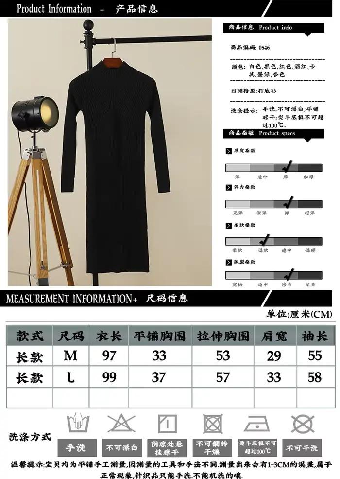 Longue robe hiver chaude long dress vetements femme nouveauté robes longues pour les femmes tricot pulls fashion
