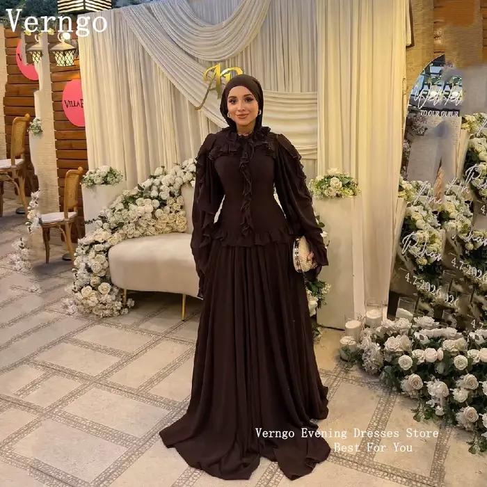 Robe de bal musulmane hijab marron foncé en mousseline de soie à volants