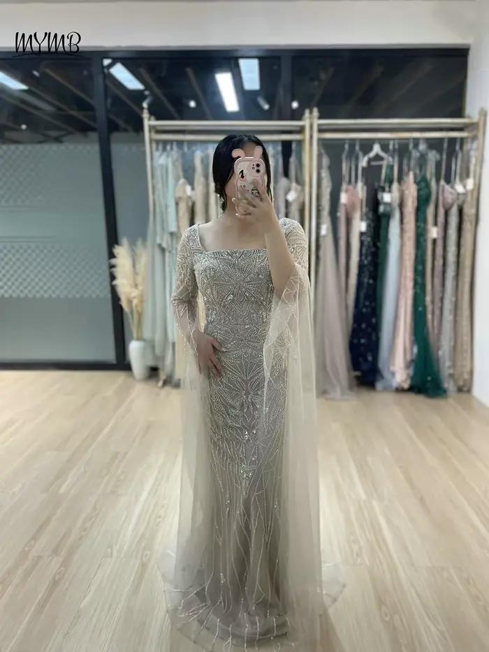 Robes d'invité de mariage perlées pour événements spéciaux