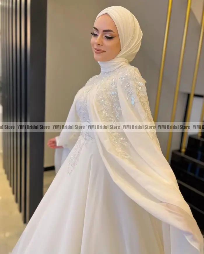 Robes de mariée musulmanes