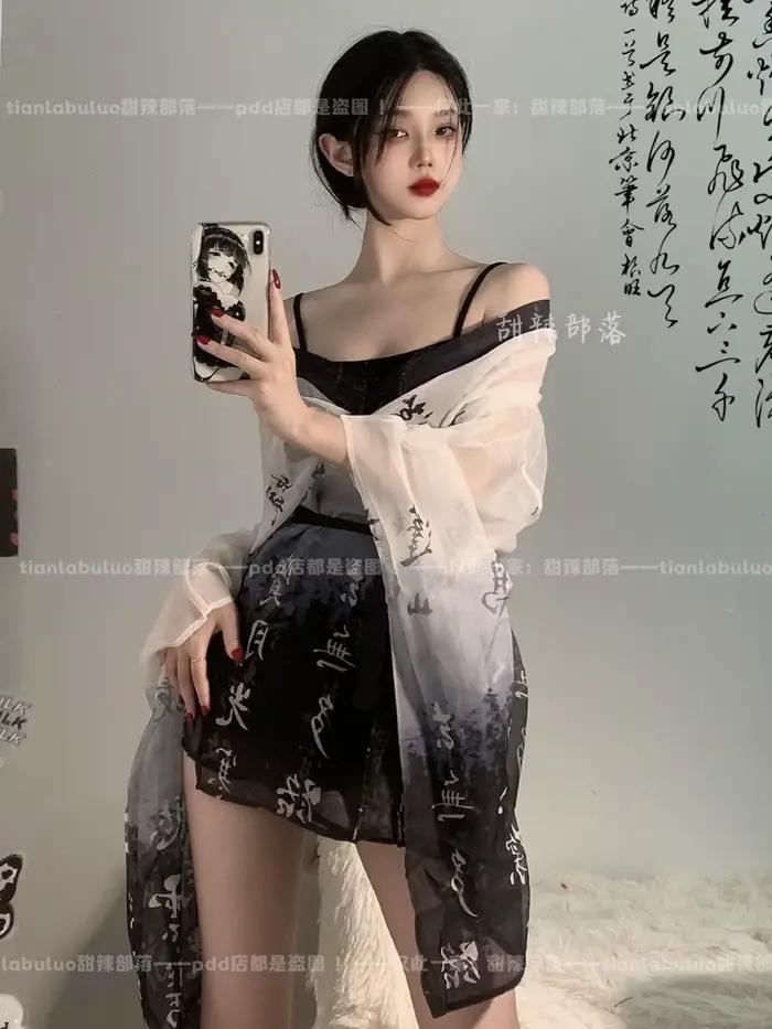 Robe élégante à col en V