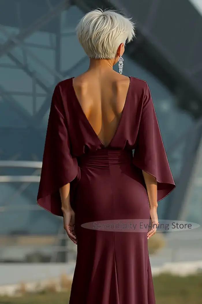 Robes mère de l'oiseau personnalisées en Satin bordeaux