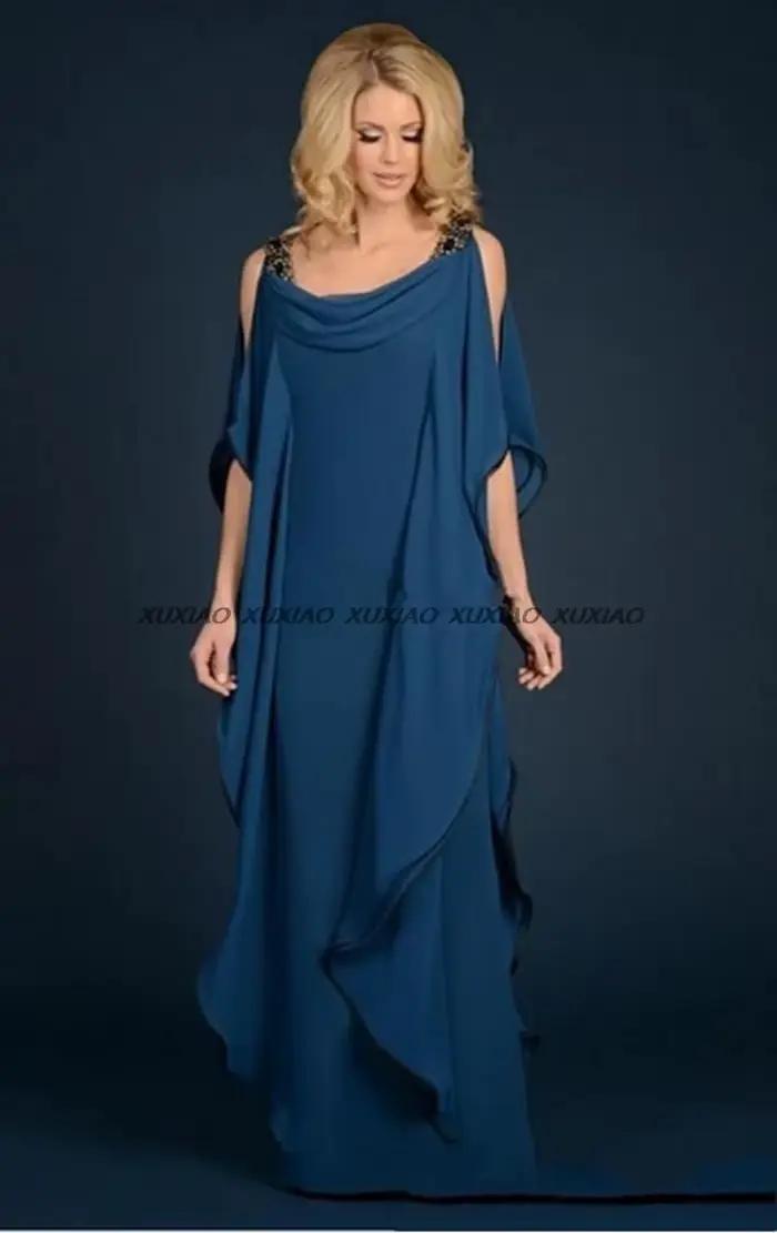 Robes mère de la mariée longues en mousseline de soie pour femmes
