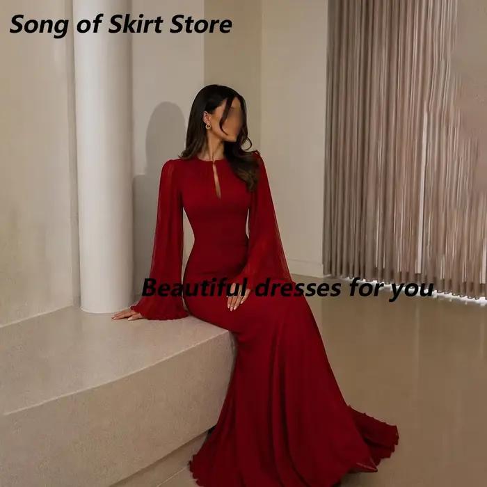 Robe de soirée sirène rouge élégante