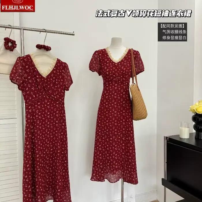 Robes de fête et de vacances tendance pour femmes