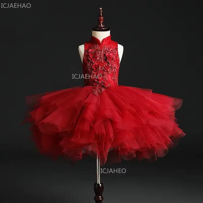 Robe de demoiselle d'honneur rouge