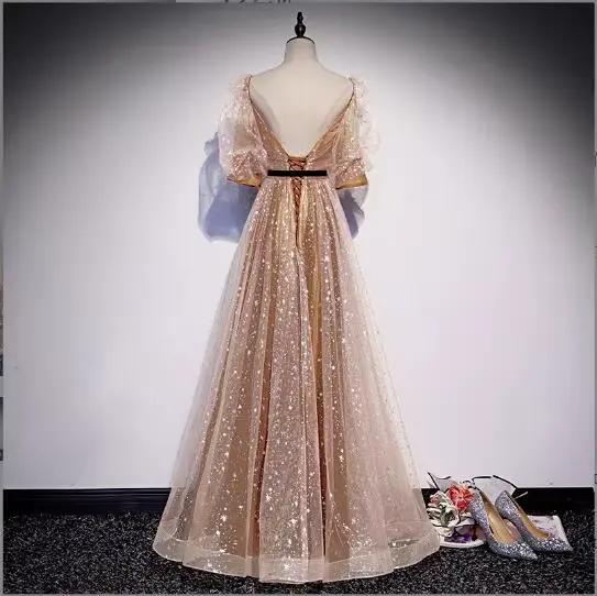 Robe De soirée Simple, longueur au sol