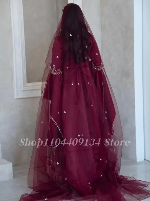 Robe de mariée afghane exquise brodée perlée avec train de cour pour femmes enceintes occasions spéciales nikkah