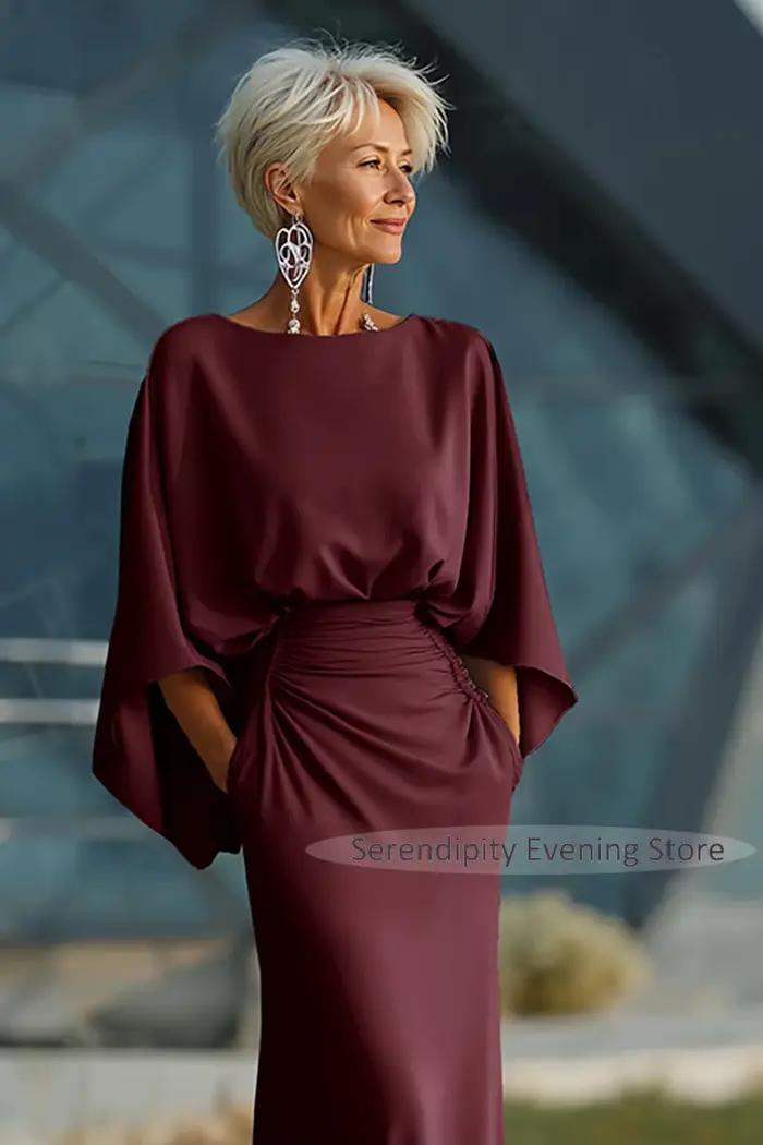Robes mère de l'oiseau personnalisées en Satin bordeaux