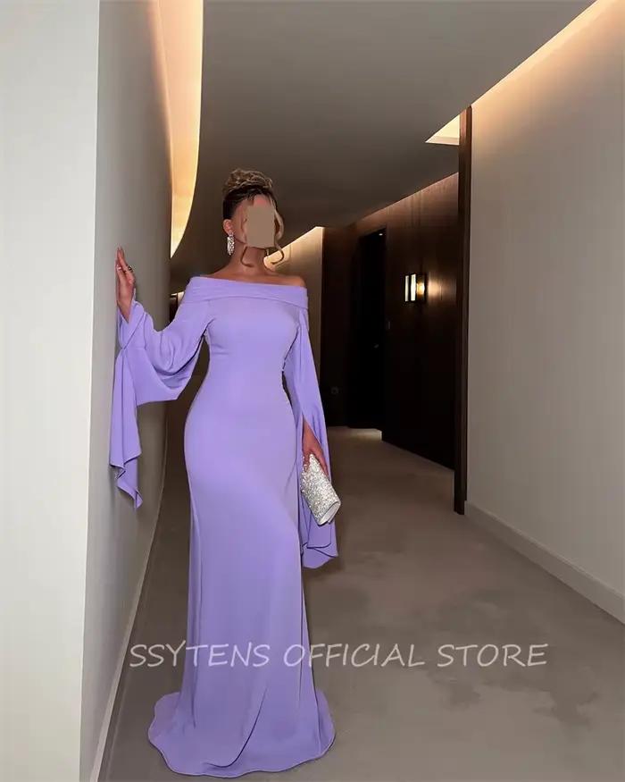 Robes de Rharabes violettes chics